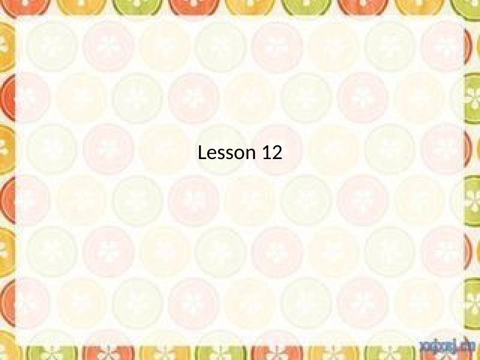 lesson12初级听力[17页]_第1页