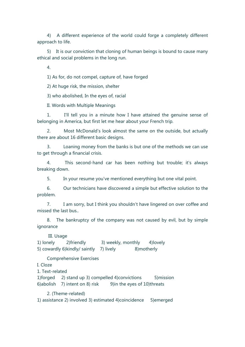 全新版大学英语综合教程3课后答案[28页]_第3页