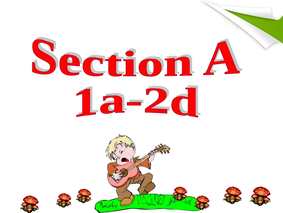 新版人教版英语七年级下册第一单元SectionA1课件[39页]_第3页