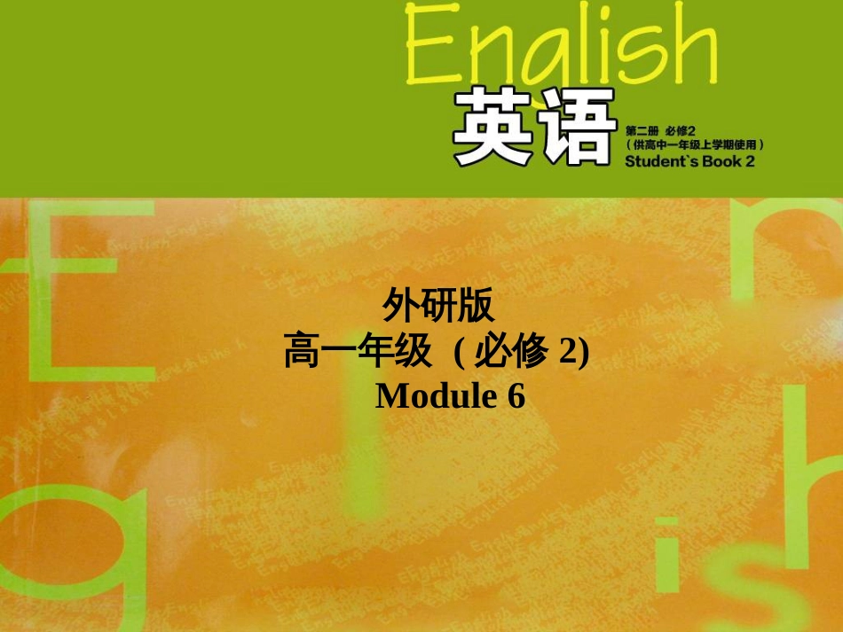 外研版高中英语必修二《Module6Languagepoints》课件优秀版_第1页