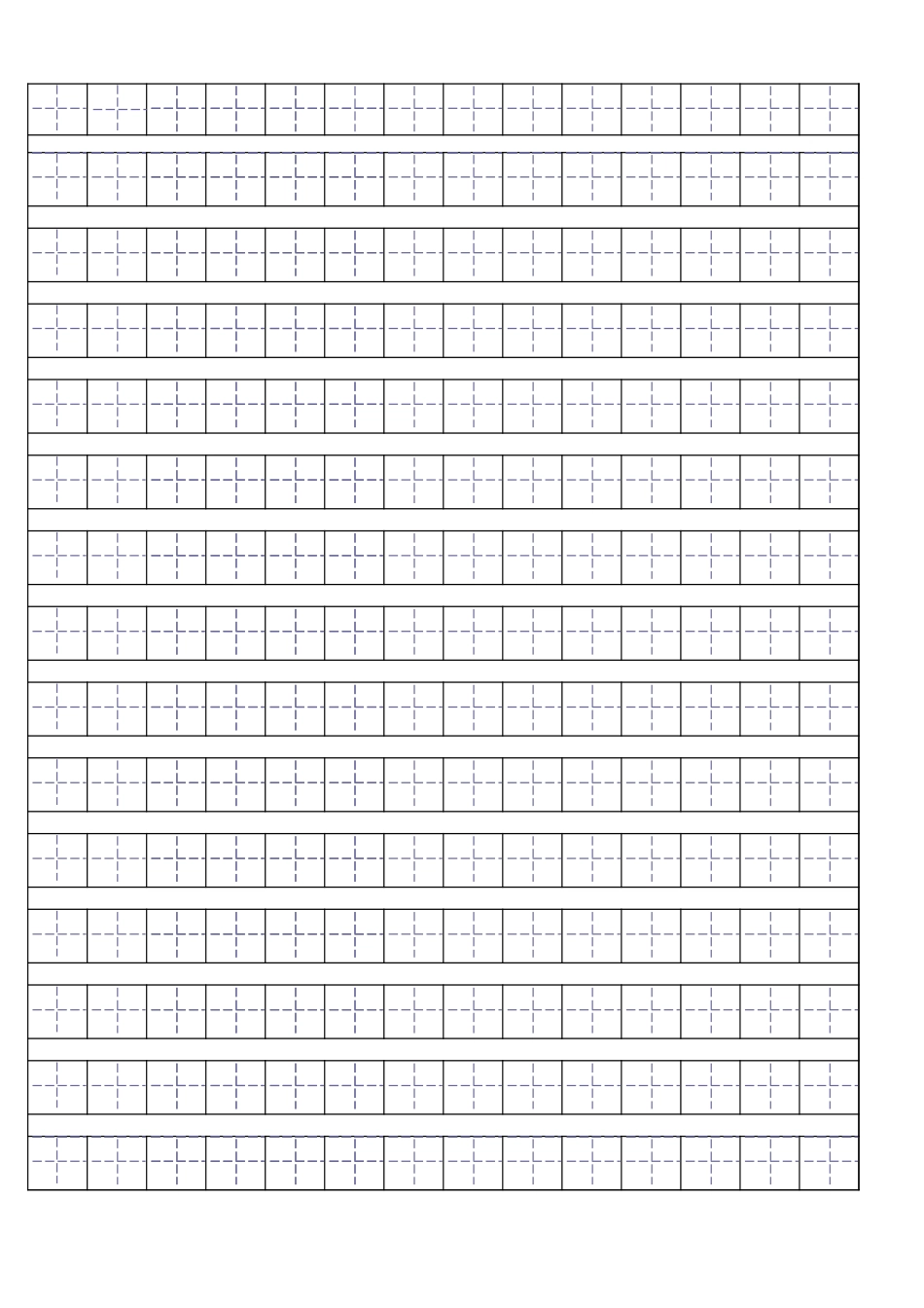 空白练字模板田字格[3页]_第1页