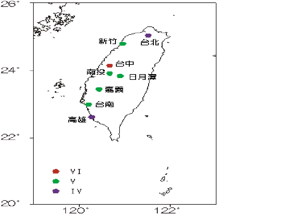 9、《日月潭》ppt课件[44页]_第3页