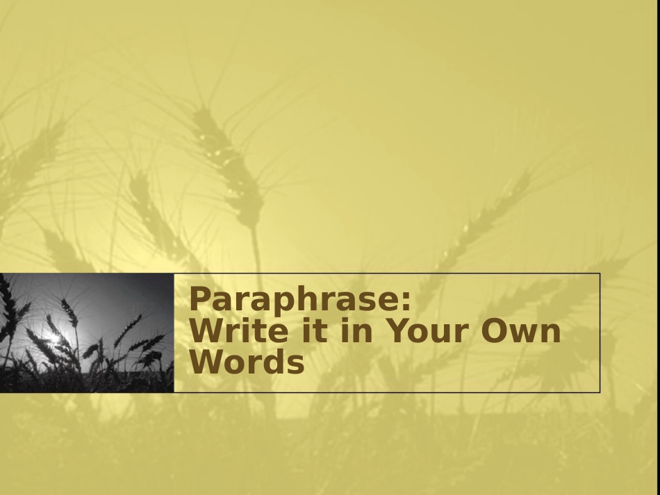 Howtoparaphrase[23页]_第1页
