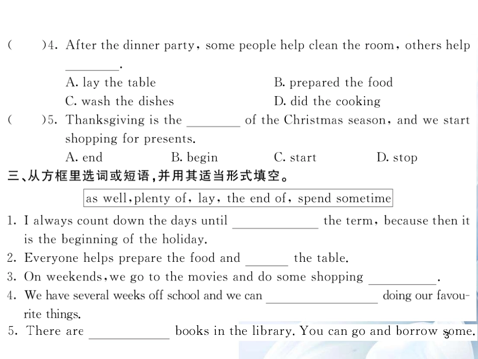 九年级英语上册 Module 2 Public holidays Unit 2 We have celebrated the festival since the first pioneers arrived in America（第2课时）课件 （新版）外研版[共4页]_第3页