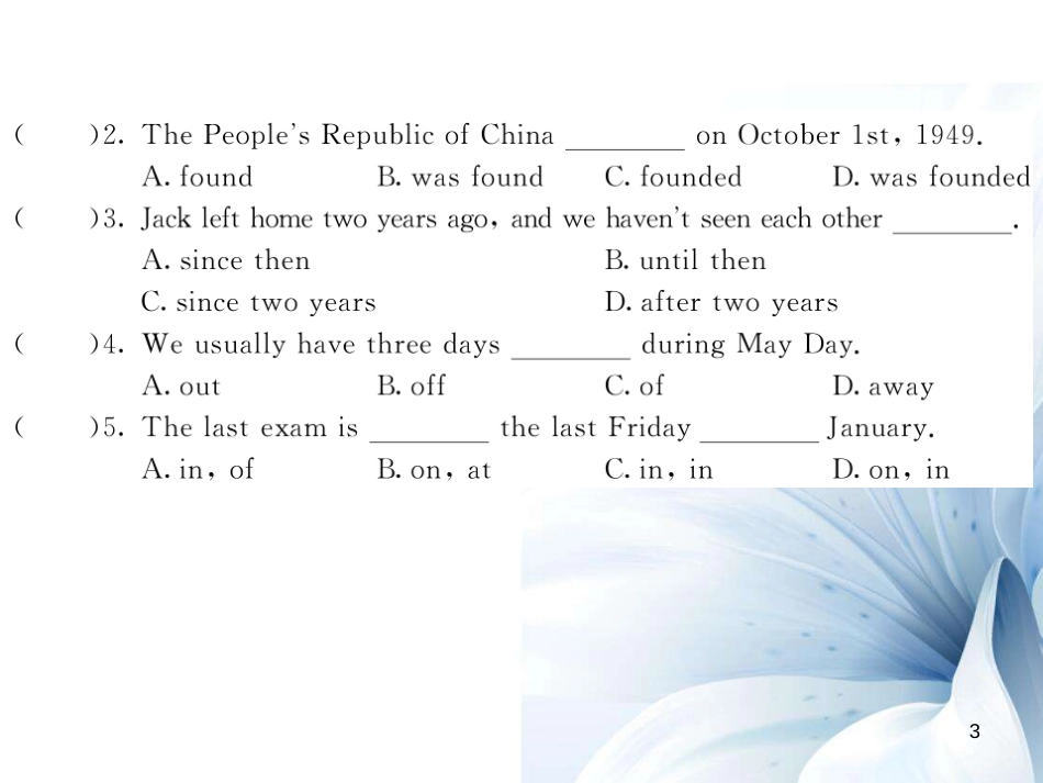 九年级英语上册 Module 2 Public holidays Unit 1 My family always go somewhere interesting as soon as the holiday begins（第1课时）课件 （新版）外研版[共5页]_第3页