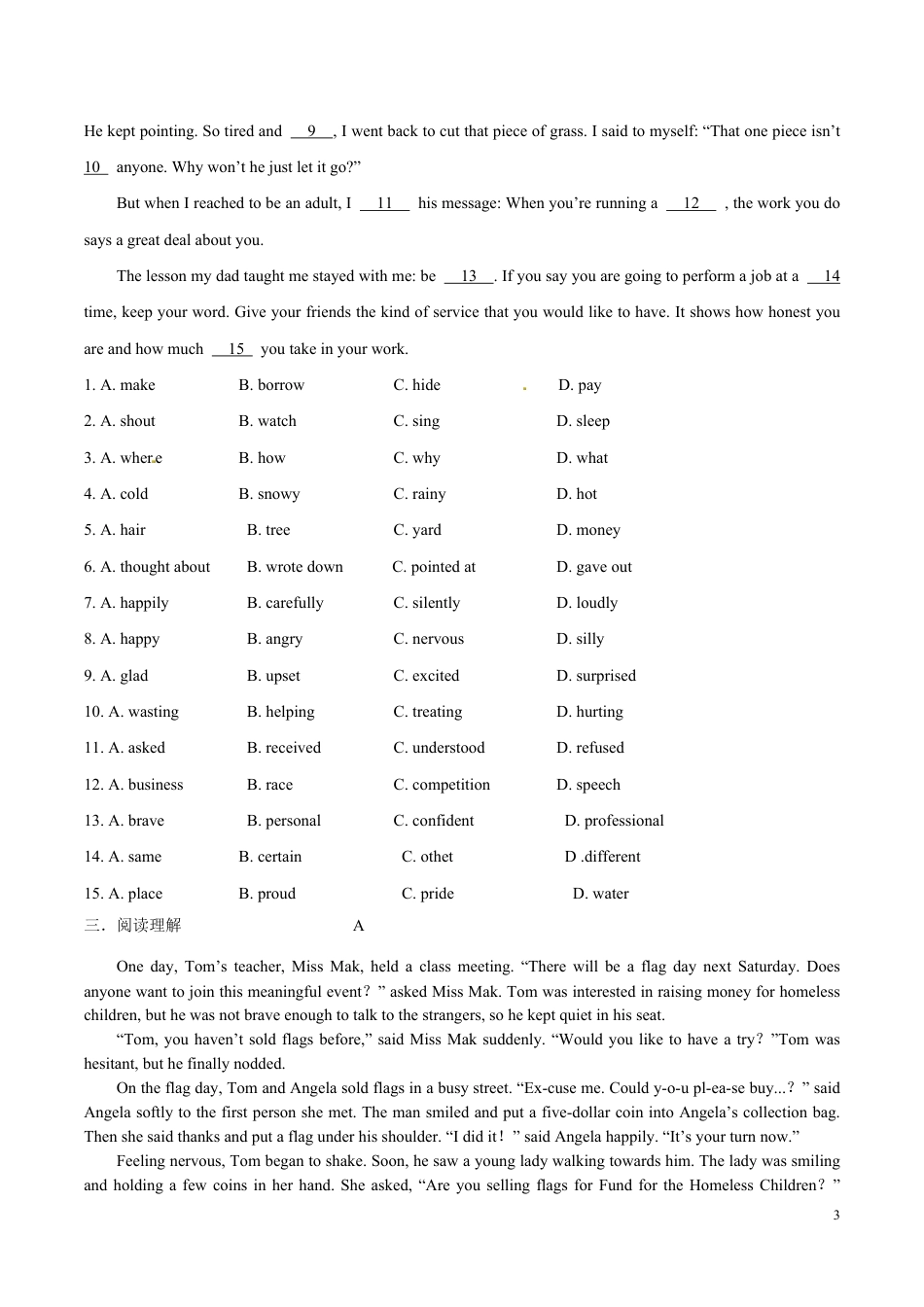 2020届中考英语一轮复习（人教版）培优试题九年级Units 3~4_第3页