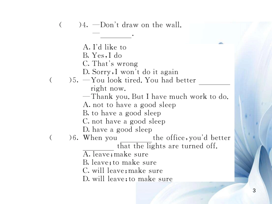 八年级英语上册 Unit 4 Do it yourself（第5课时）课件 （新版）牛津版[6页]_第3页