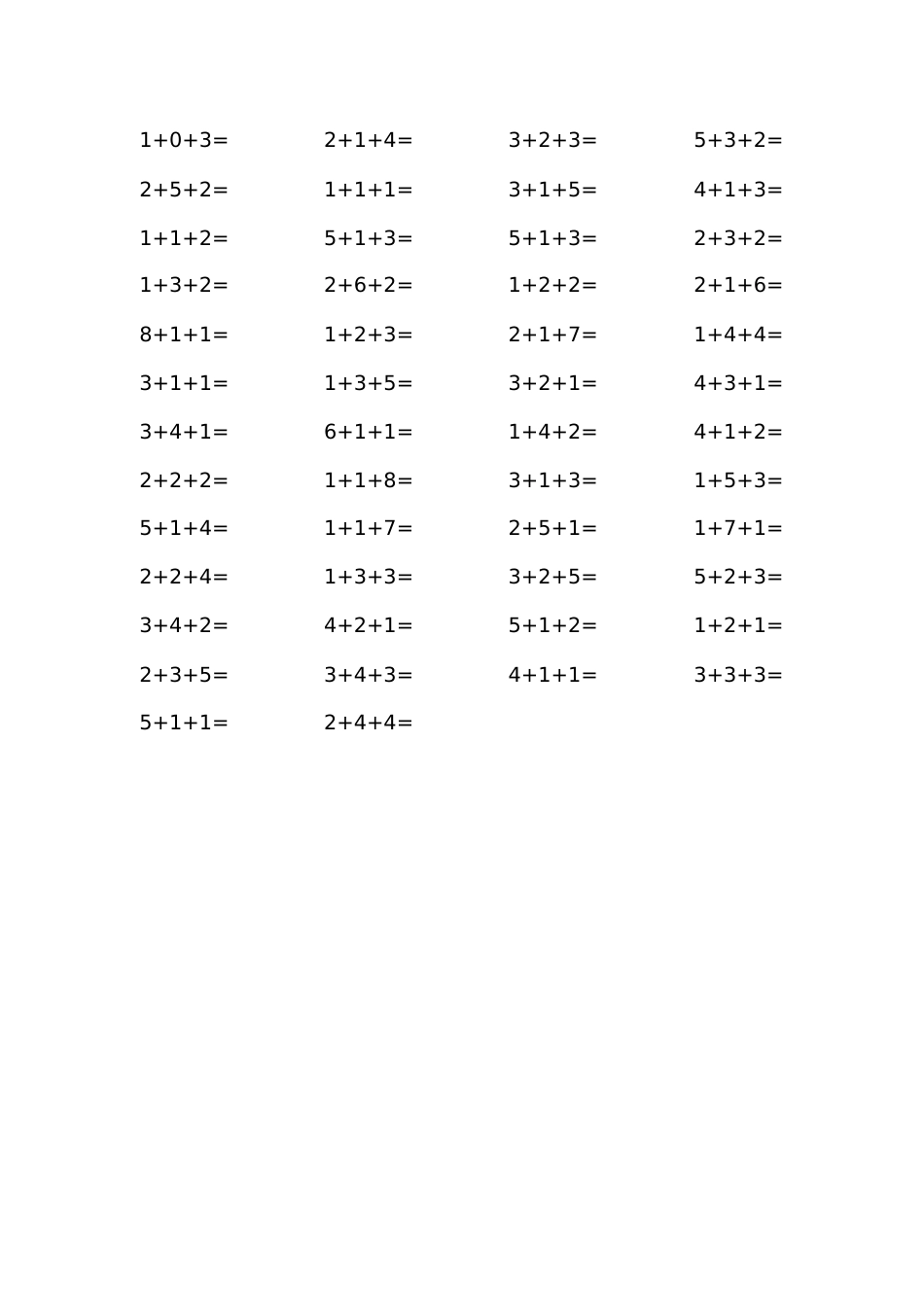 10以内加减法连加连减[共7页]_第1页