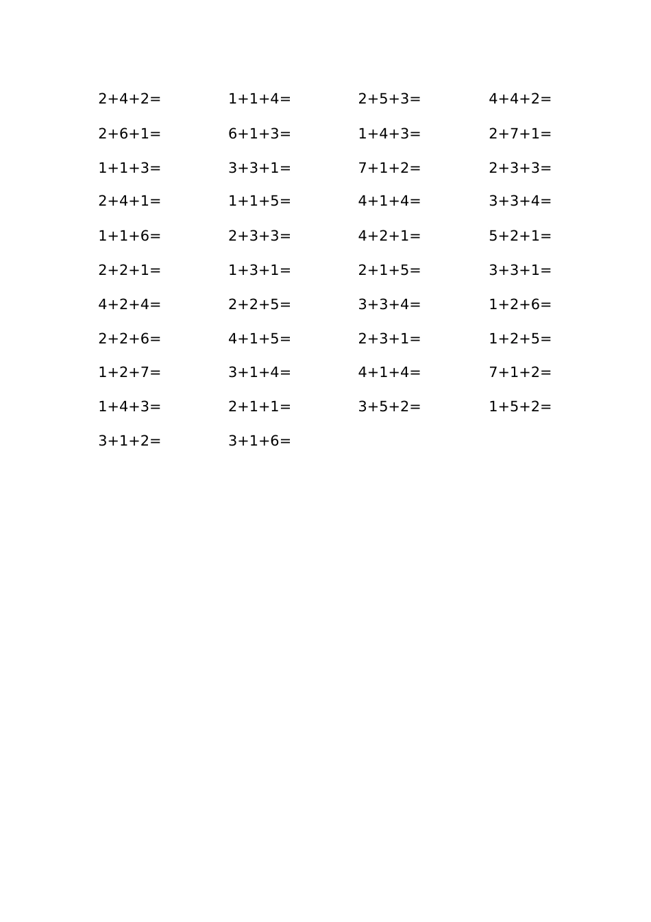 10以内加减法连加连减[共7页]_第2页