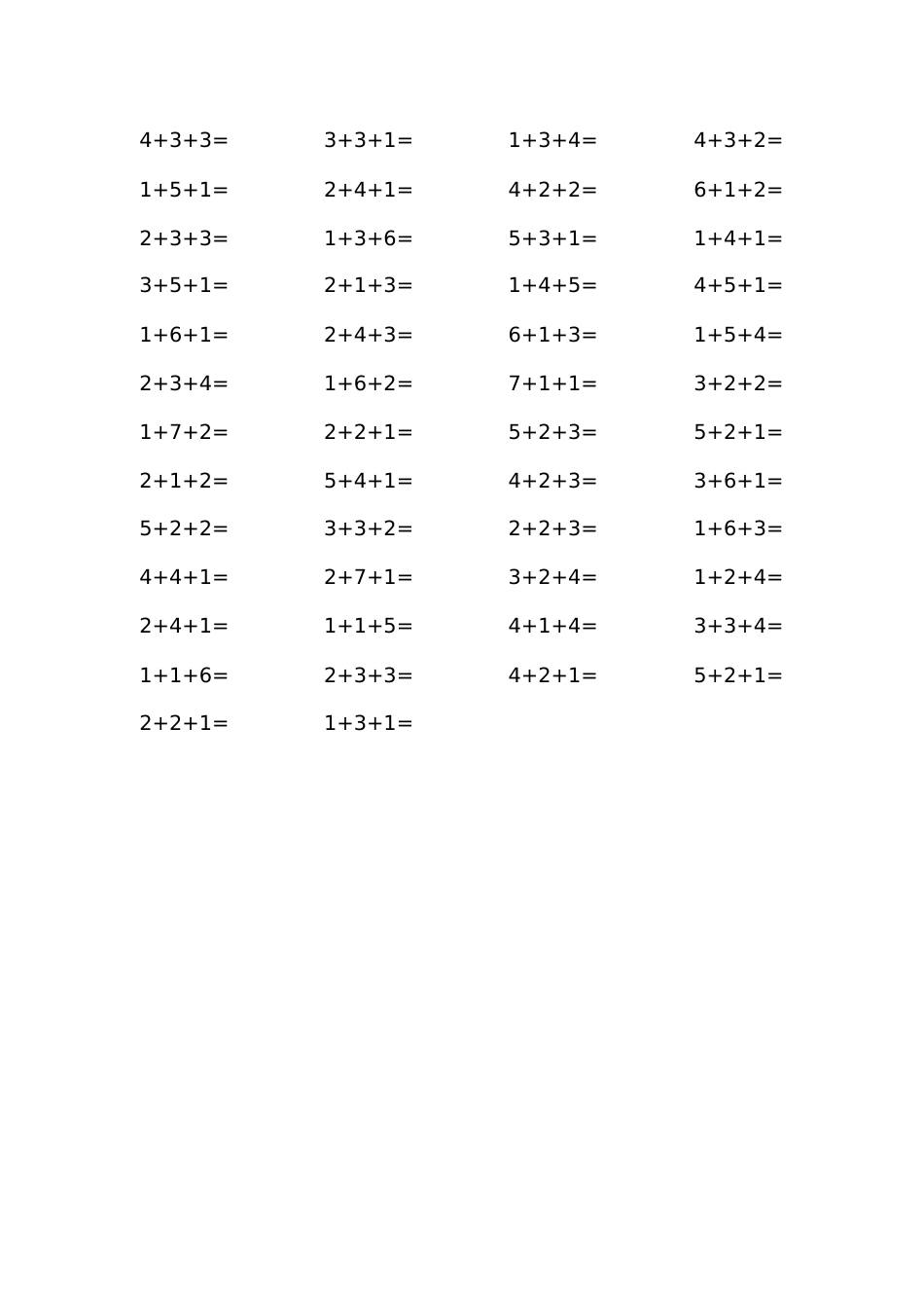 10以内加减法连加连减[共7页]_第3页