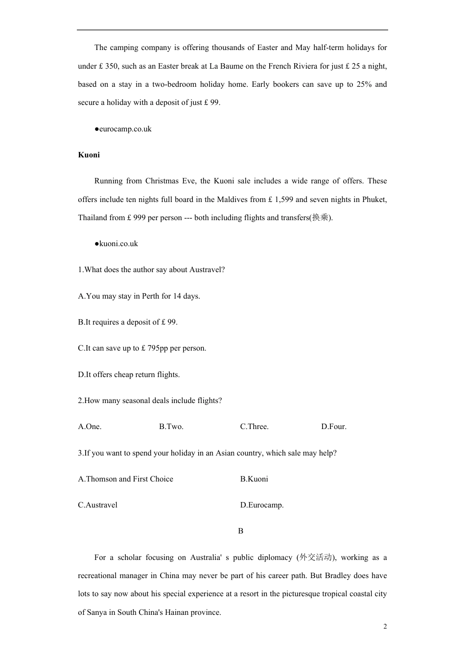 2021学年高考英语上学期期中测试卷（新高考卷）01（原卷版）_第2页
