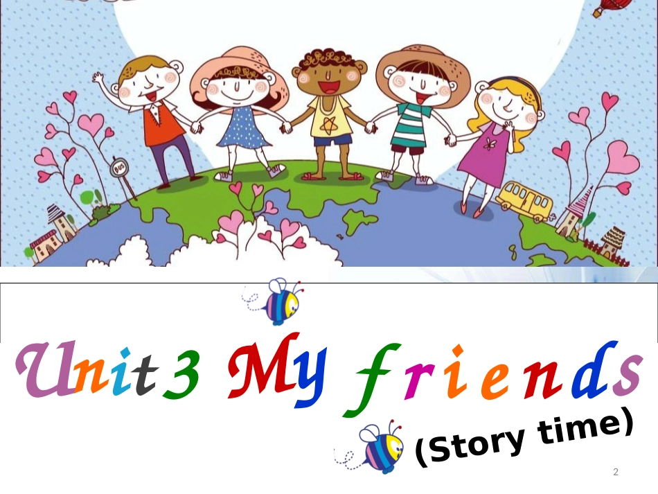 三年级英语上册 Unit 3 My friends（Story time）课件 苏教译林版[共33页]_第2页