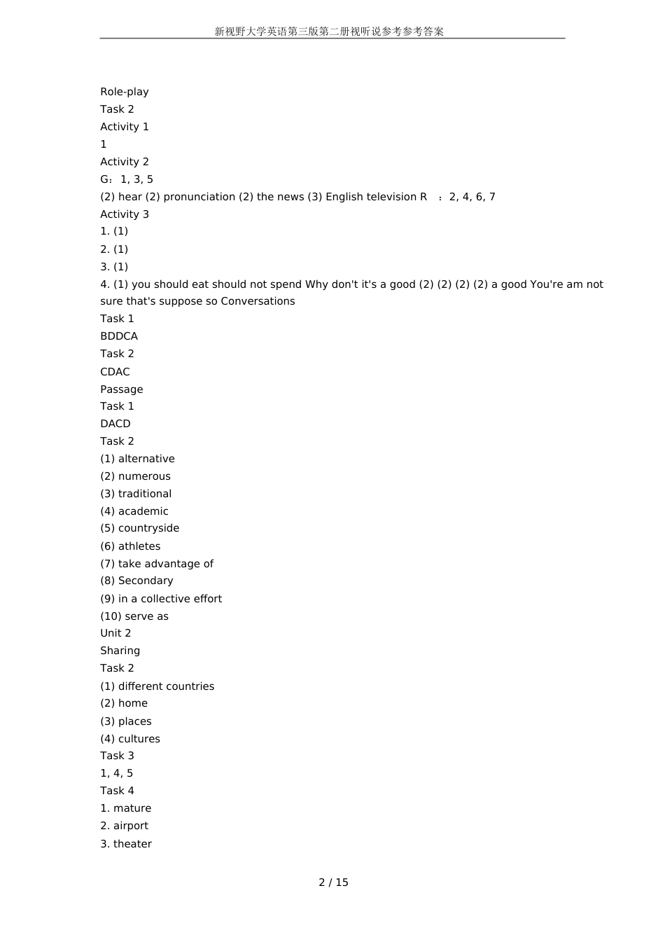 新视野大学英语第三版第二册视听说参考答案[共15页]_第2页