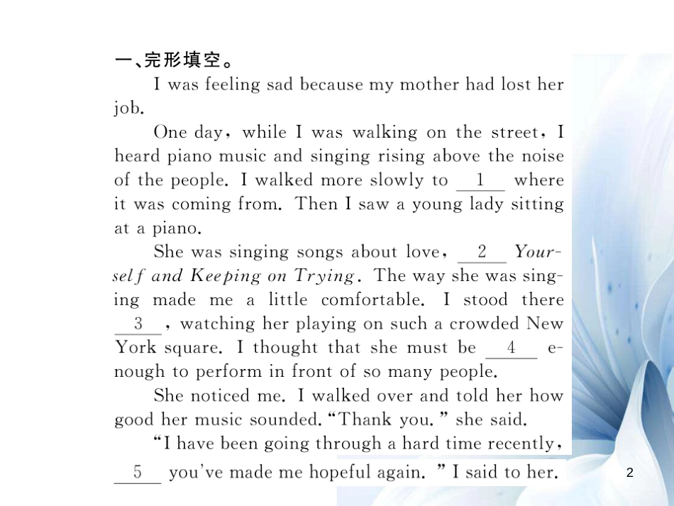 九年级英语全册 Unit 9 I like the music that I can dance to Section B阅读拓展课件 （新版）人教新目标版[共14页]_第2页