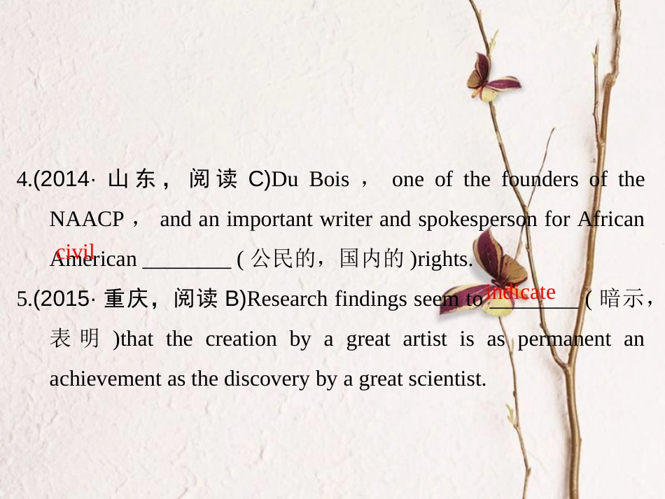 （全国）高考英语一轮复习 Unit 1 A land of diversity课件 新人教选修8_第3页