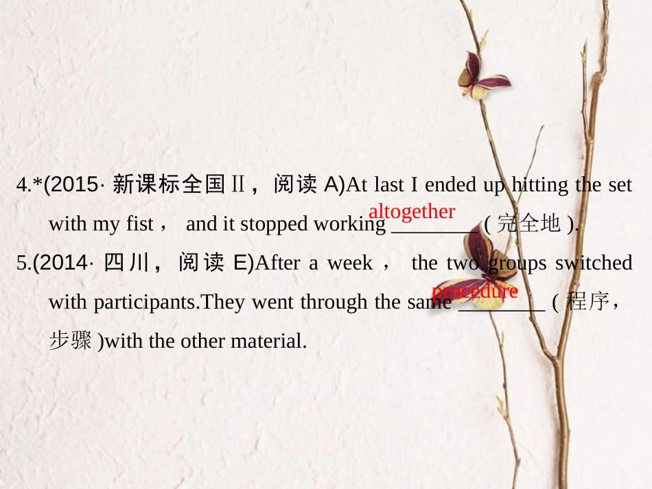 （全国）高考英语一轮复习 Unit 2 Cloning课件 新人教选修8_第3页