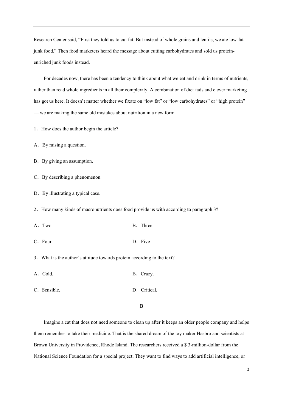 03-2020-2021学年高一英语上学期期中测试卷（译林牛津版）（原卷版）_第2页