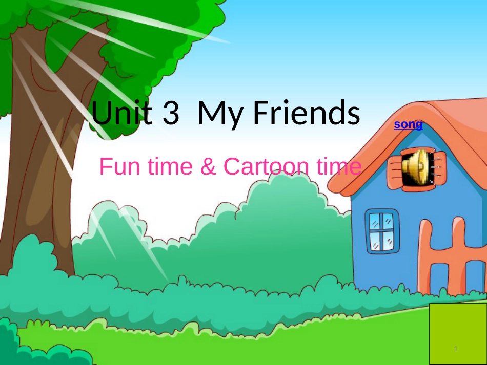 三年级英语上册 Unit 3 My friends（Fun time & Cartoon time）课件 苏教译林版[共23页]_第1页