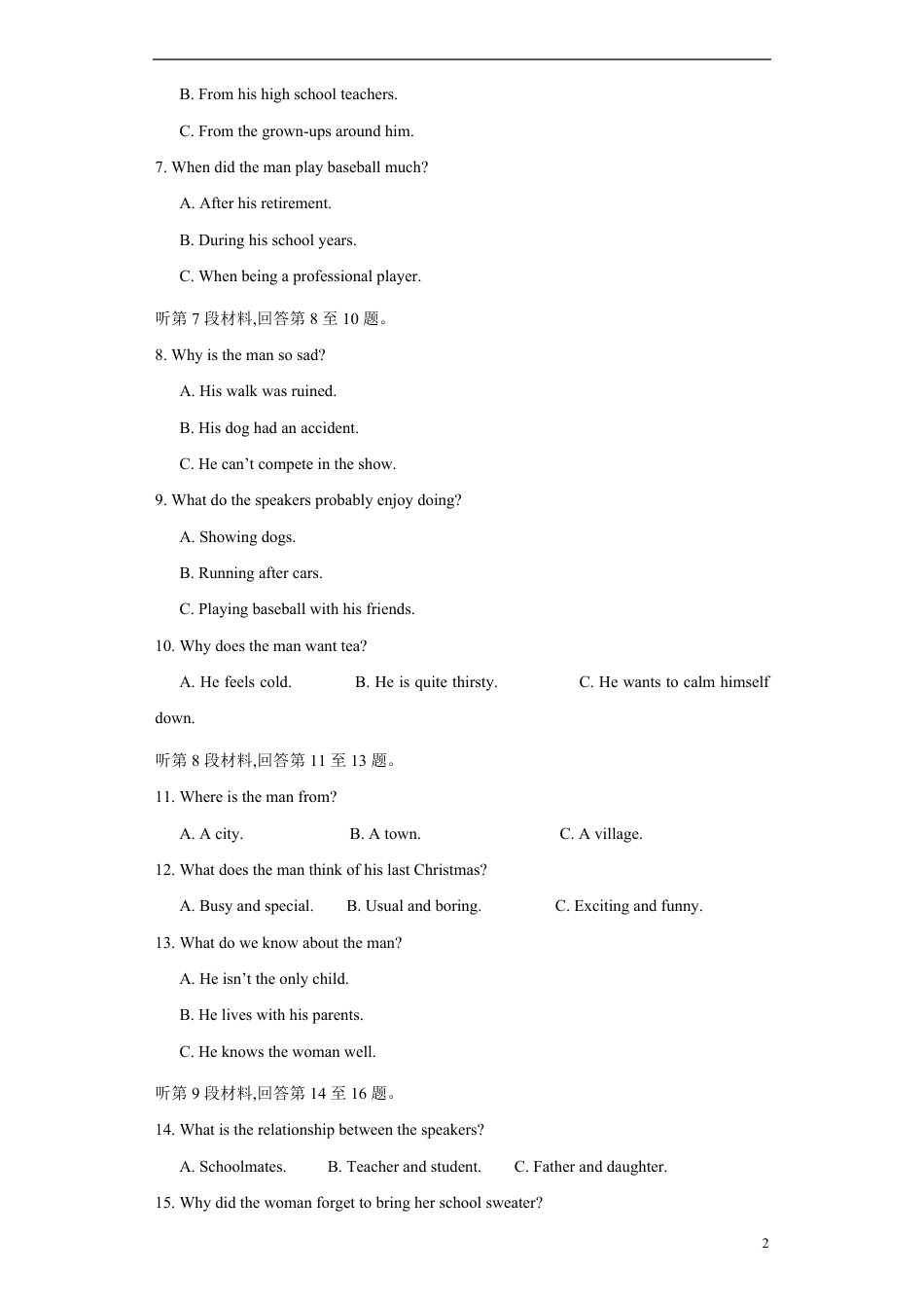 2021学年高考英语上学期期中测试卷（新课标卷）06（解析版）_第2页