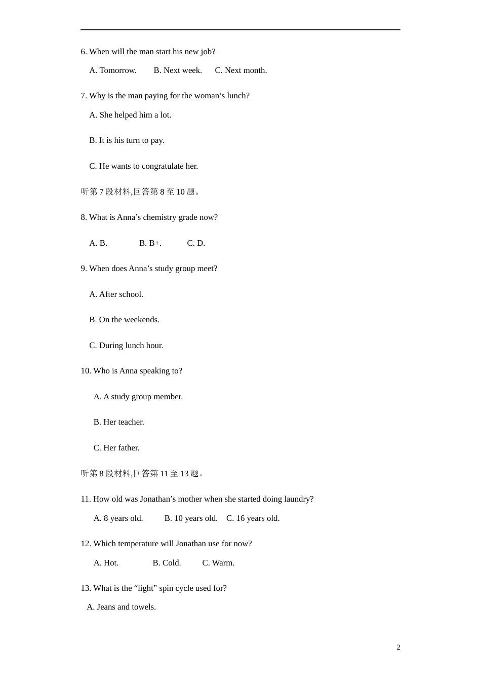 2021学年高考英语上学期期中测试卷（新课标卷）01（原卷版）_第2页