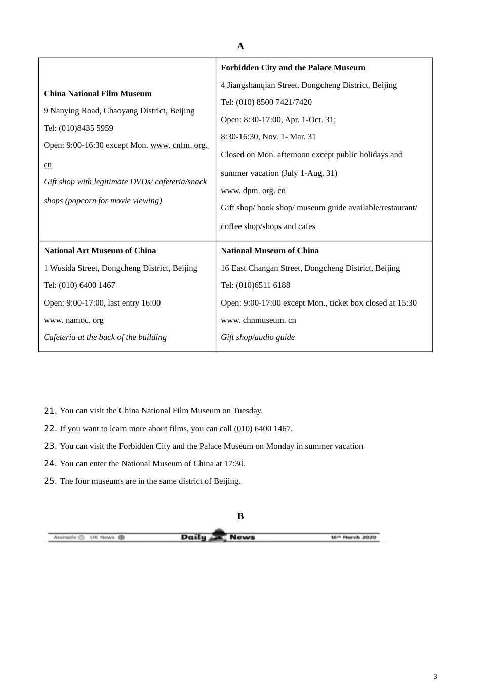 精品解析：山东省青岛市2020年中考英语试题（原卷版）_第3页