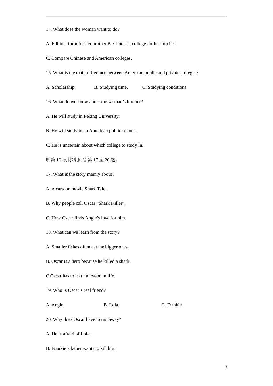 2021学年高考英语上学期期中测试卷（新课标卷）05（解析版）[共29页]_第3页