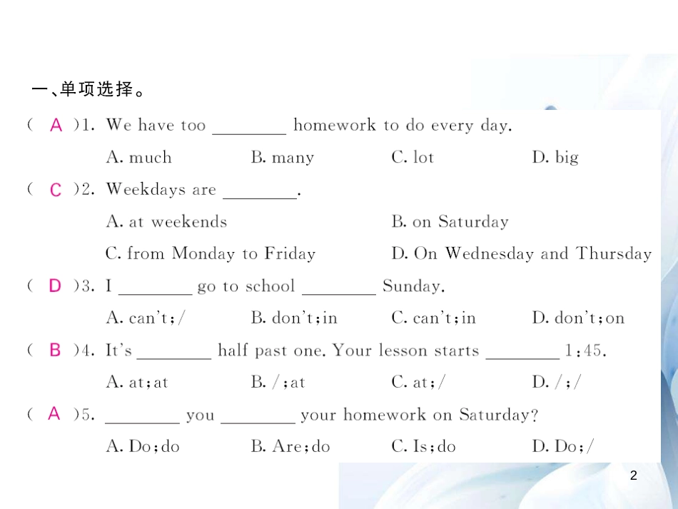 七年级英语上册 Module 5 My school day Unit 2 We start work at nine o’clock（第1课时）课件 （新版）外研版[共4页]_第2页