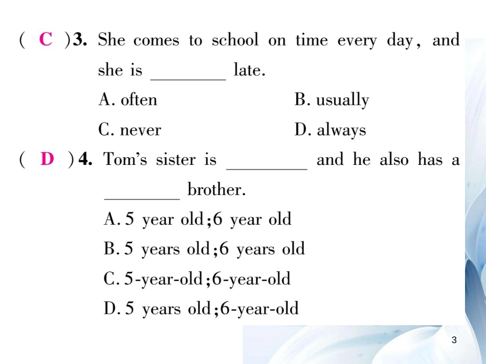 八年级英语上册 Unit 2 How often do you exercise双休作业（二）课件 （新版）人教新目标版[11页]_第3页