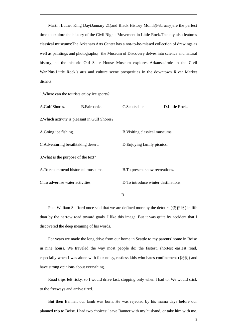 2021学年高考英语上学期期中测试卷（新高考卷）04（原卷版）_第2页