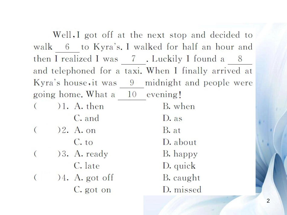 九年级英语全册 Unit 12 Life is full of the unexpected Section A阅读提升课件 （新版）人教新目标版[共8页]_第2页