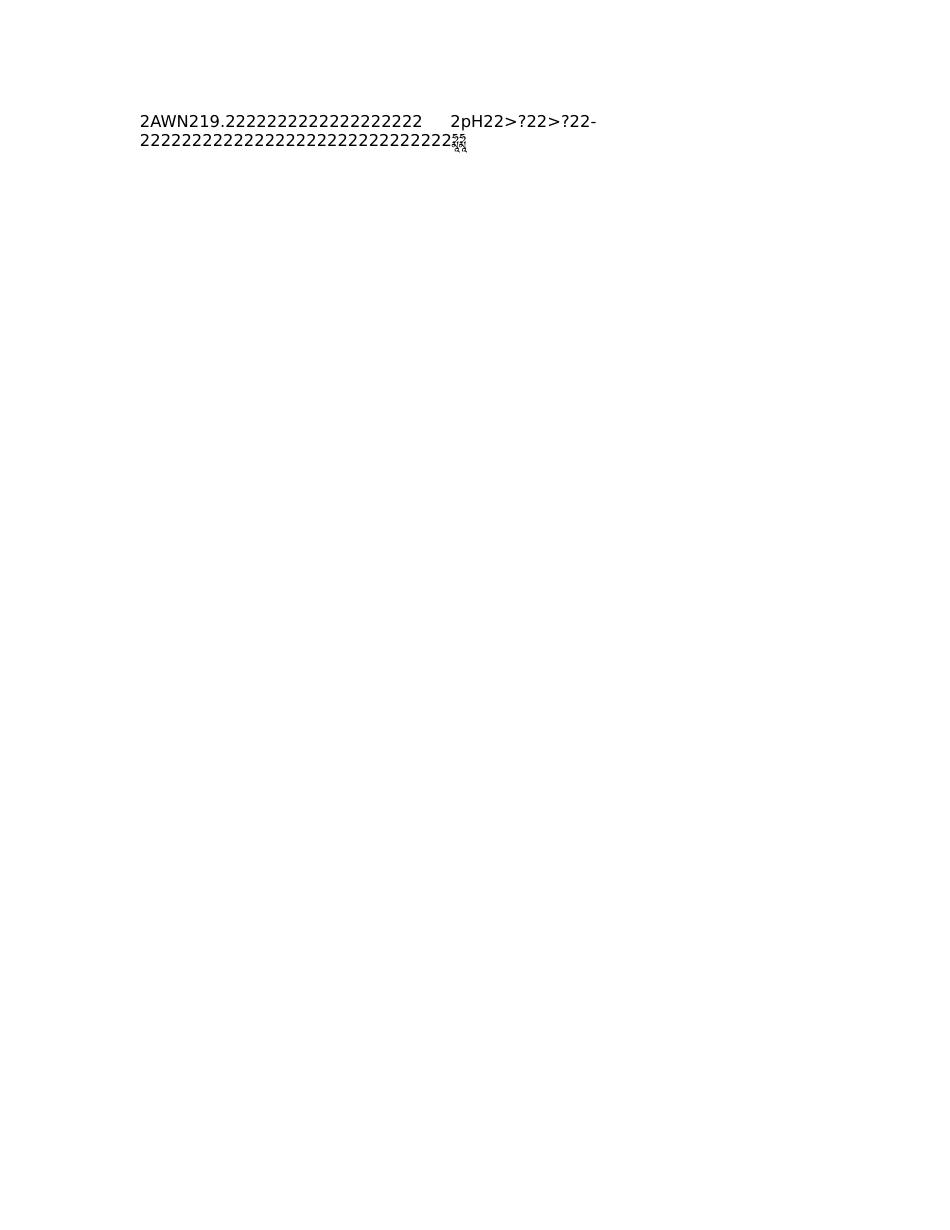《关公文化的现实意义》阅读答案关公文化_第2页