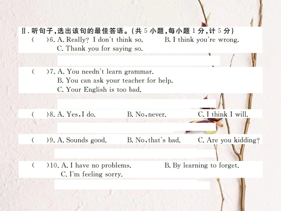 （河北专）九年级英语全册 Unit 1 How can we become good learners检测卷课件 （新）人教新目标版_第3页