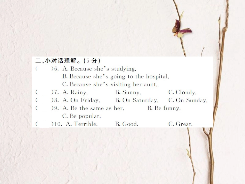 八年级英语上册 期中综合测试卷课件 （新版）人教新目标版[共19页]_第3页