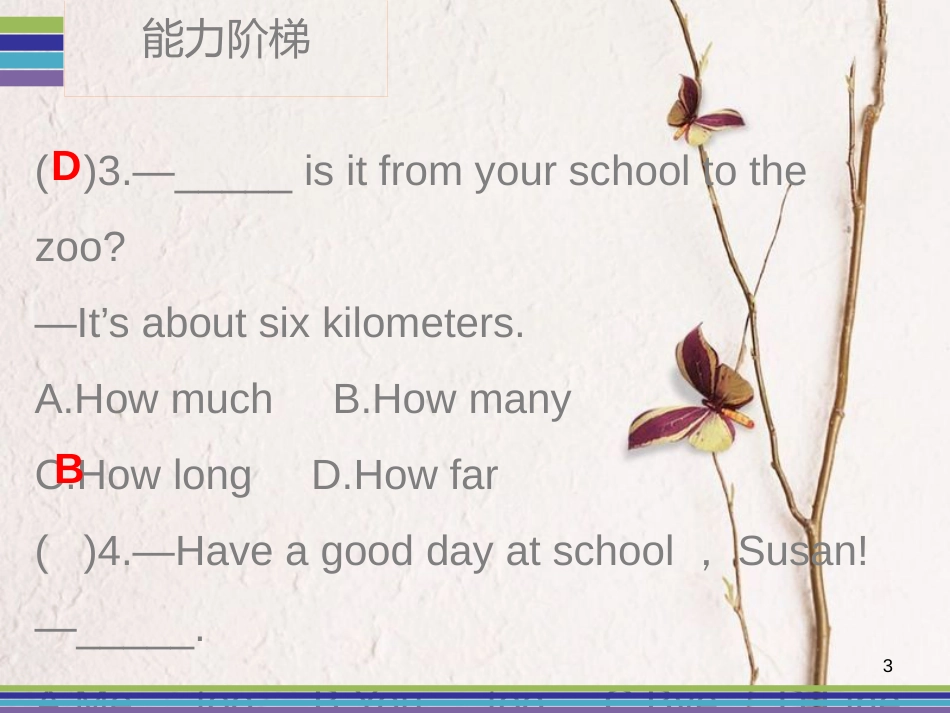 七年级英语下册 Unit 3 How do you get to school Period 2训练案课件 （新版）人教新目标版_第3页