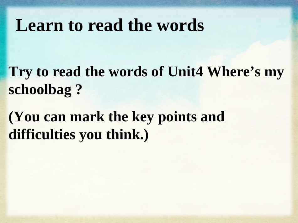 （水滴系列）七年级英语下册 Unit 2 What time do you go to school（第1课时）New words and phrases课件 （新）人教新目标_第3页