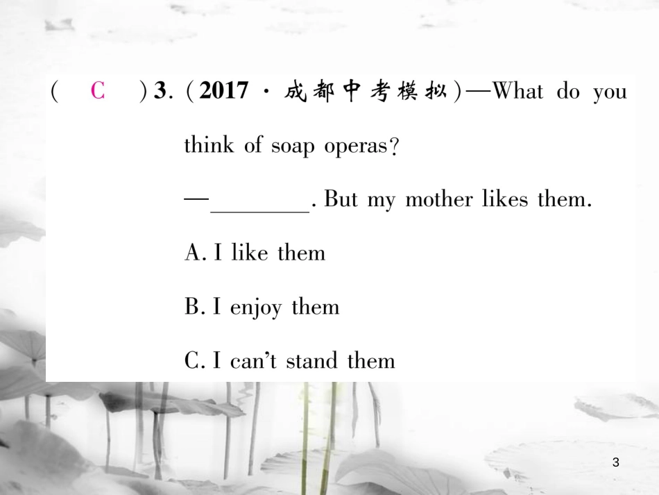 八年级英语上册 Unit 5 Do you want to watch a game show（第4课时）Section B（1a-1e）同步作业课件 （新版）人教新目标版_第3页
