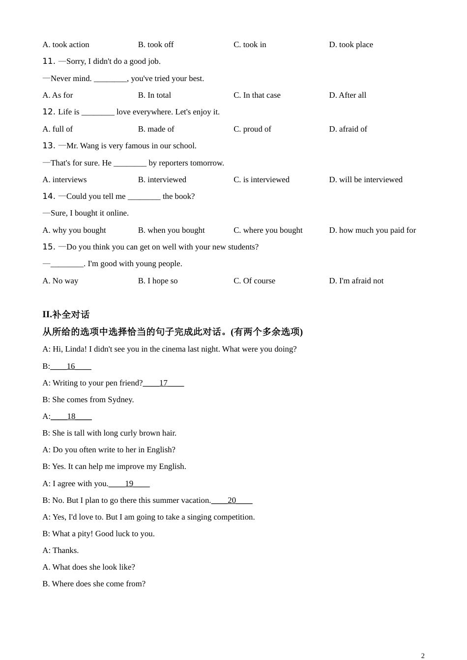 精品解析：辽宁省铁岭市、葫芦岛市2020年中考英语试题（原卷版）[共7页]_第2页