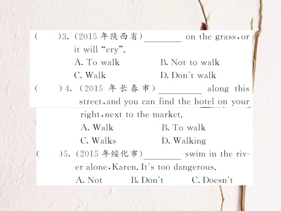 八年级英语上册 Unit 8 How do you make a banana milk shake语法精讲专练课件 （新版）人教新目标版[共7页]_第3页
