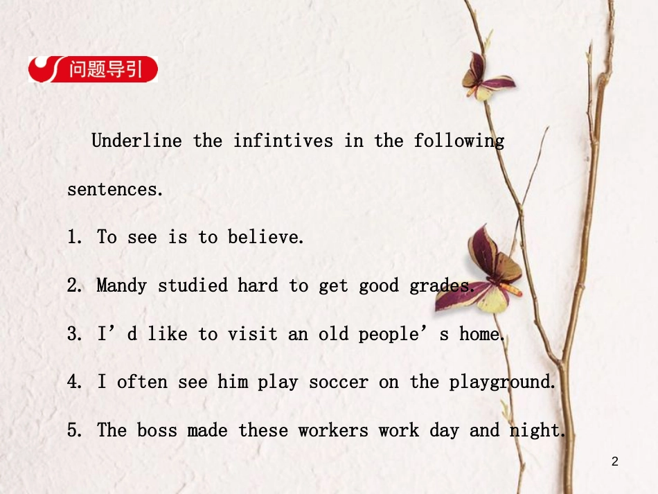 八年级英语下册 Unit 2 I’ll help to clean up the city parks Section A（Grammar Focus-4c）课件 （新版）人教新目标版_第2页