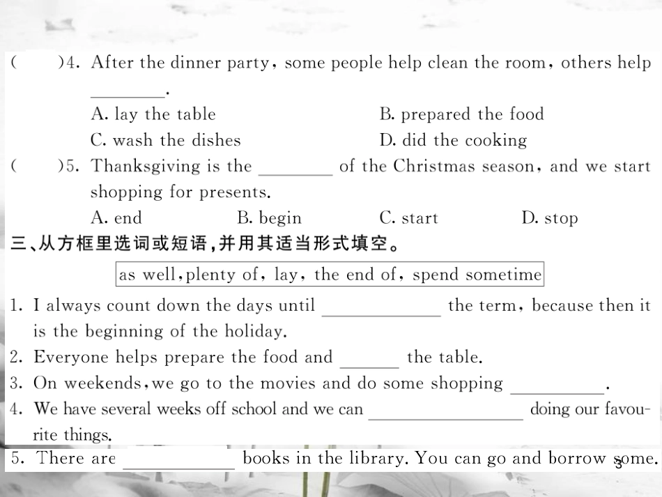 tkwAAA九年级英语上册 Module 2 Public holidays Unit 2 We have celebrated the festival since the first pioneers arrived in America（第2课时）课件 （新版）外研版_第3页