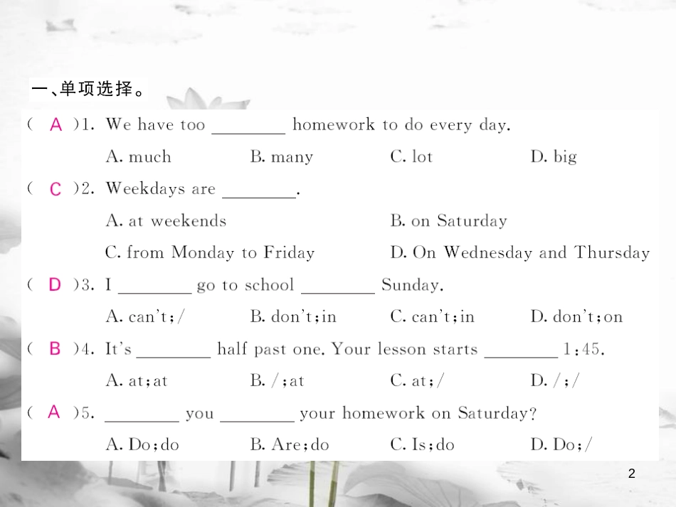 pjmAAA七年级英语上册 Module 5 My school day Unit 2 We start work at nine o’clock（第1课时）课件 （新版）外研版_第2页