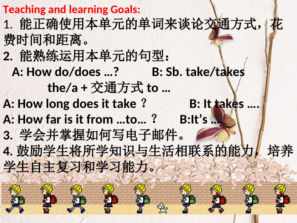 （水滴系列）七年级英语下册 Unit 3 How do you get to school（第6课时）Section B（3a-self check）课件 （新）人教新目标_第2页