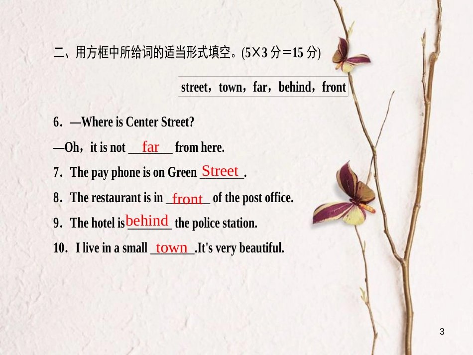 七年级英语下册 Unit 8 Is there a post office near here（第2课时）Section A（2a-2d）习题课件 （新版）人教新目标版_第3页