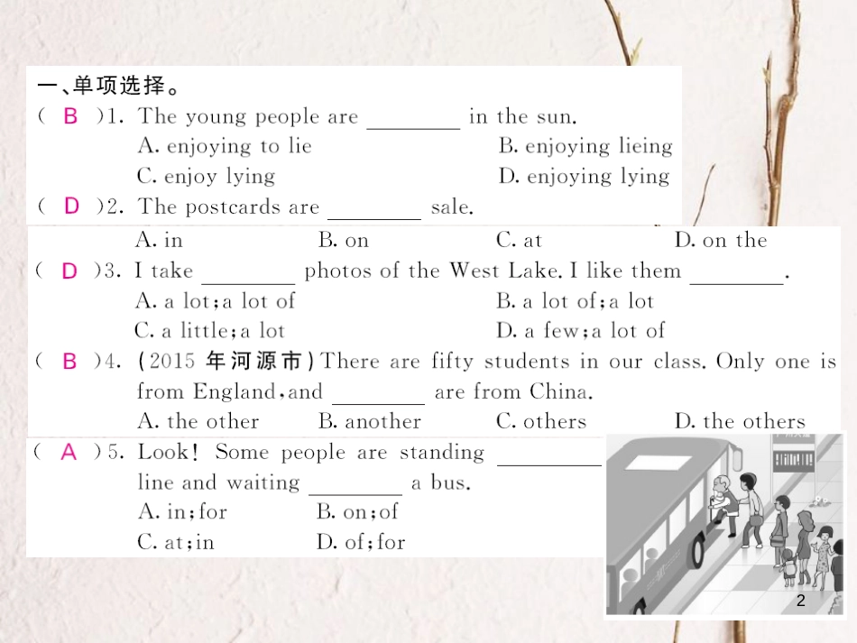 caoAAA七年级英语上册 Module 9 People and places Unit 1 We’re enjoying the school trip a lot（第2课时）课件 （新版）外研版_第2页