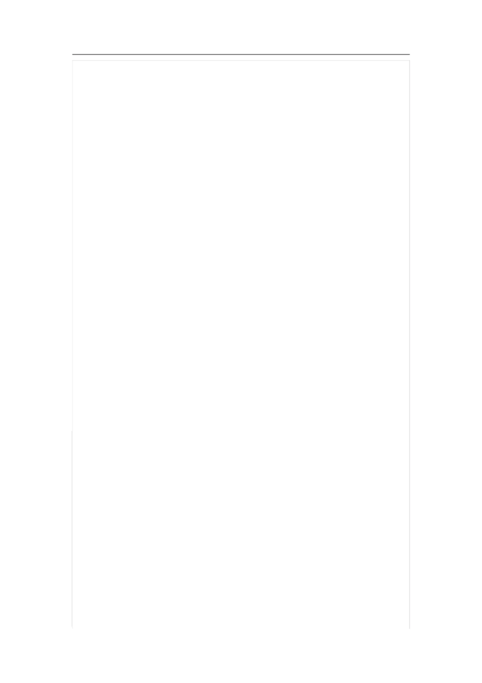 课后服务安全管理制度[共7页]_第3页