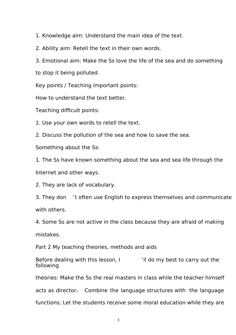 英语说课[共9页]_第3页