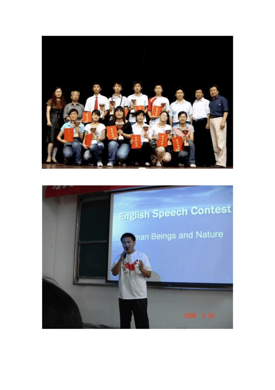 英语社团简介[共5页]_第3页
