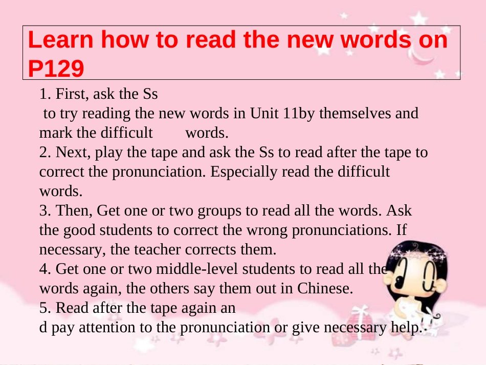 （水滴系列）七年级英语下册 Unit 11 How was your school trip（第1课时）New words and phrases课件 （新）人教新目标_第3页