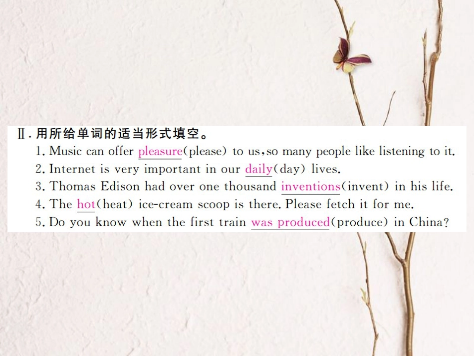 （河北专）九年级英语全册 Unit 6 When was it invented（第1课时）习题课件 （新）人教新目标版_第3页