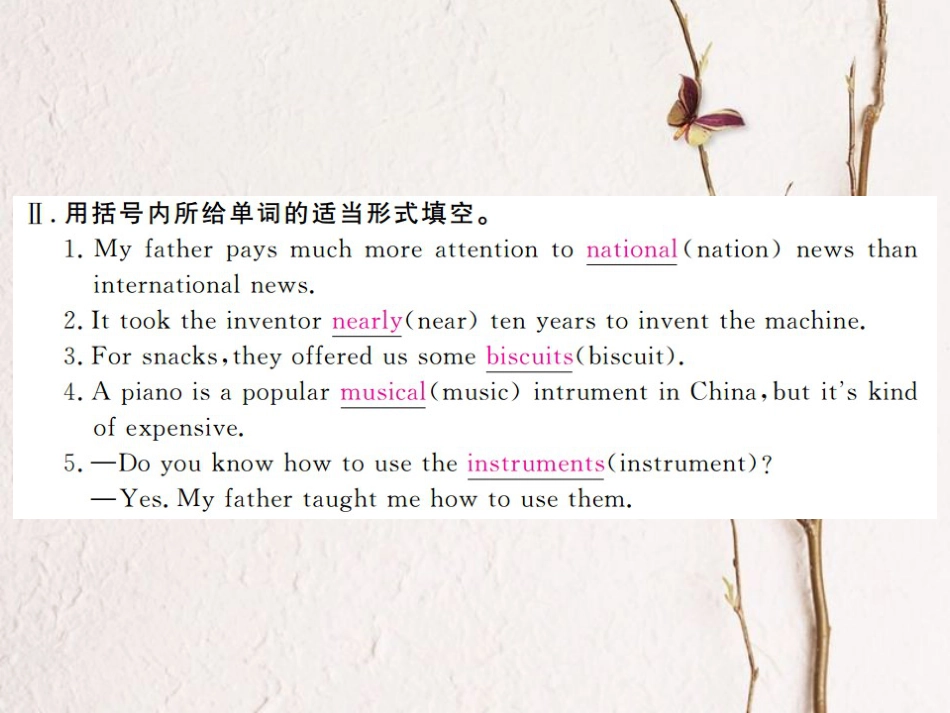 （河北专）九年级英语全册 Unit 6 When was it invented（第2课时）习题课件 （新）人教新目标版_第3页
